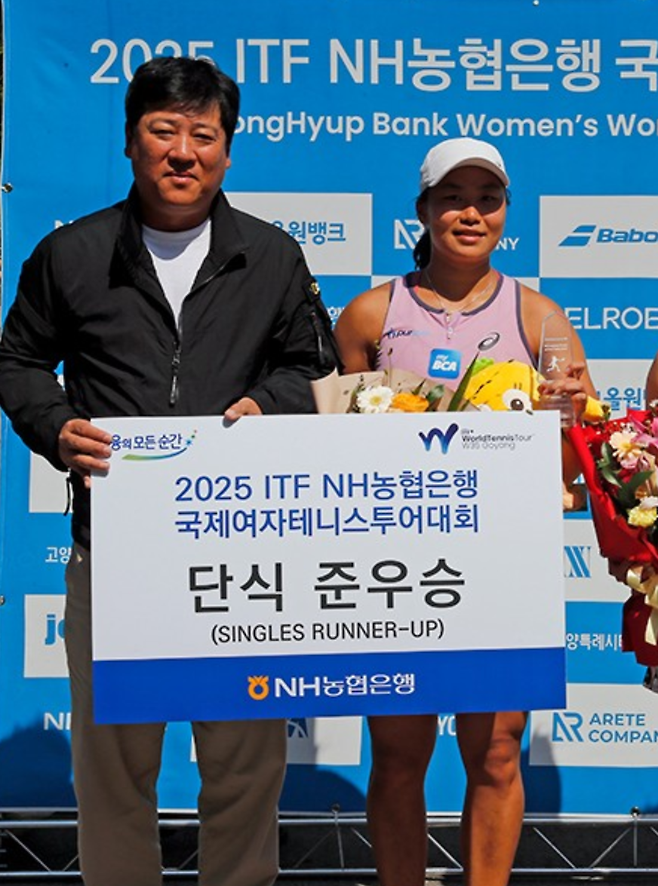 지난해 대회 시상식에 나선 김동현 TD. 테니스코리아&nbsp;