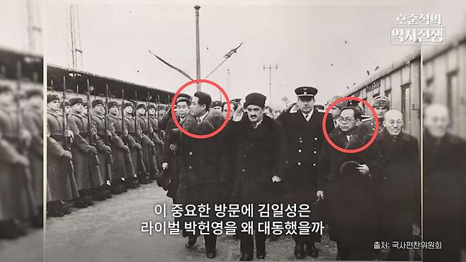 /조선일보 유튜브 '호준석의 역사전쟁'