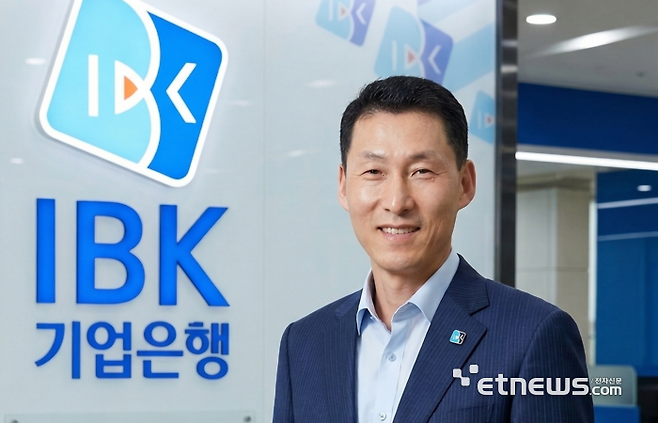 장민영 IBK기업은행장.