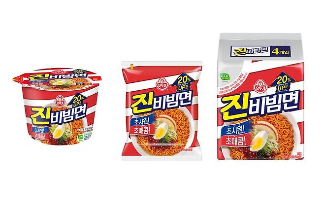 진비빔면 제품. 오뚜기 제공