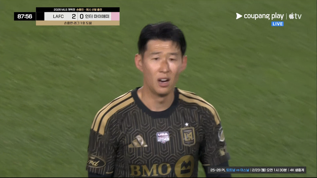 사진=쿠팡플레이 중계화면 캡처