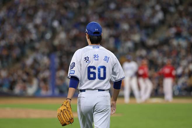 삼성 장찬희. 삼성 제공