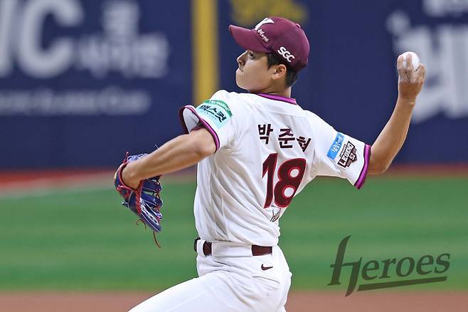 키움 박준현. 키움 제공