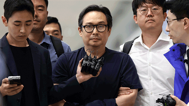 2023년 한국으로 압송된 유혁기 씨