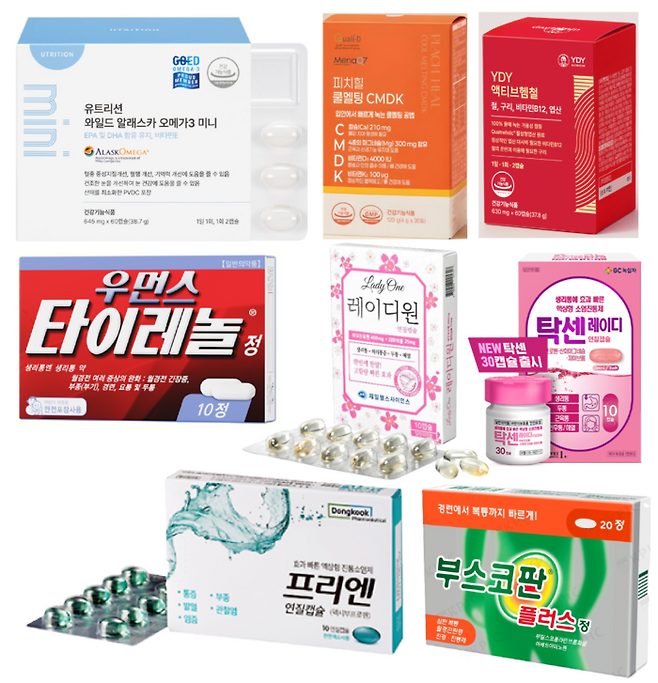 생리통, 참는 것이 미덕은 아니다. 평소에 3종 영양제를 복용해보고, 증상에 따라 진통제도 바꿔보는 등 내 몸에 맞는 약을 찾아보자. 사진은 다양한 진통제와 예방차원에서 복용할 수 있는 영양제. [각 사 홈페이지]