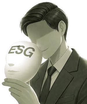 챗GPT