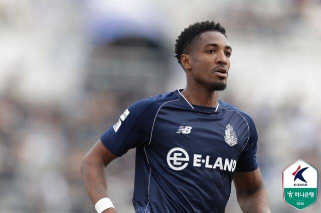 화성FC는 26일 목동종합운동장에서 서울 이랜드와 원정 경기를 치른다. 서울 이랜드 가브리엘./프로축구연맹 제공