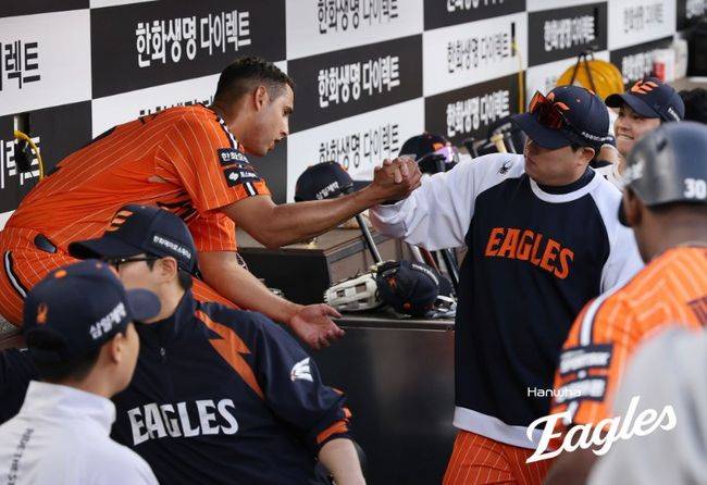 한화 이글스 제공