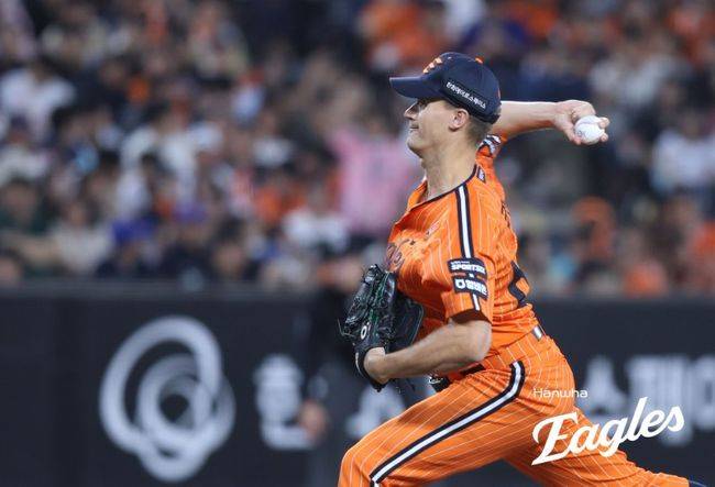 한화 이글스 제공