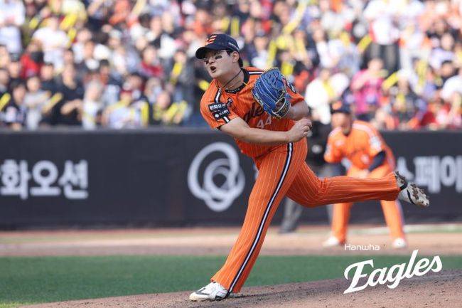 한화 이글스 제공