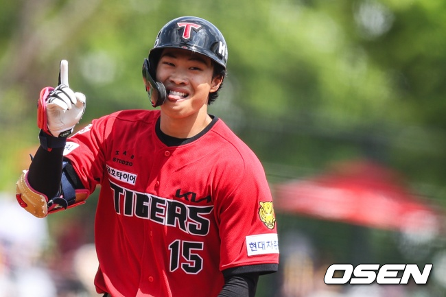 KIA 박재현./KIA 타이거즈 제공