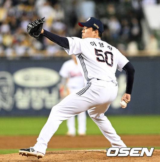 두산 투수 이영하 / OSEN DB