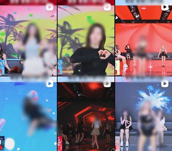 A 스튜디오의 인스타그램 (사진=인스타그램 캡처, 연합뉴스)