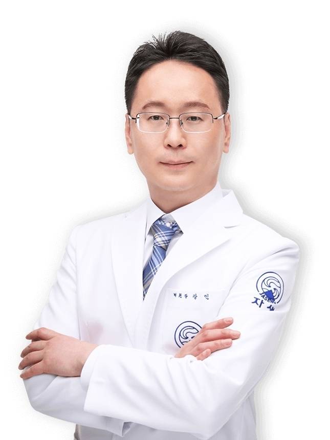 강인  안산자생한방병원 병원장. 사진 제공=자생한방병원