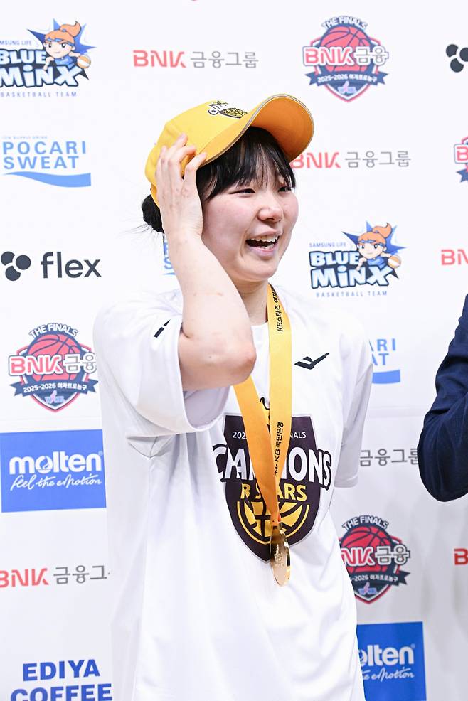 허예은. /사진=WKBL 제공