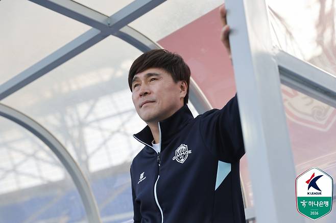 손현준 김해FC 감독. /사진=한국프로축구연맹 제공