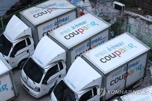 쿠팡 배송차량 [연합뉴스 자료사진]