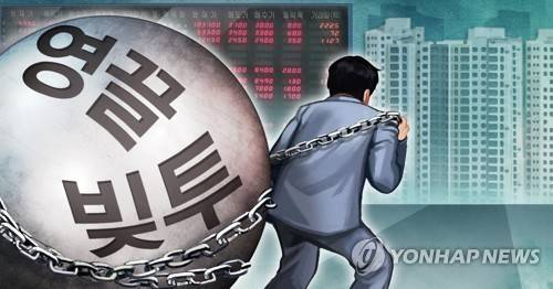 서울 내 집 마련에 영끌하는 30대(PG) [장현경 제작] 일러스트