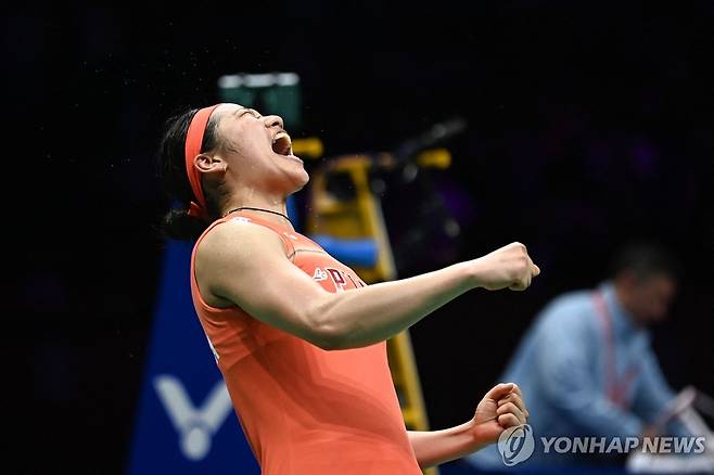 포효하는 안세영 [AFP=연합뉴스]