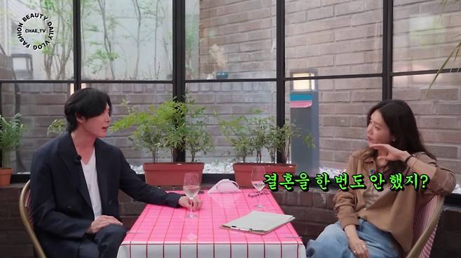 사진=채정안 유튜브