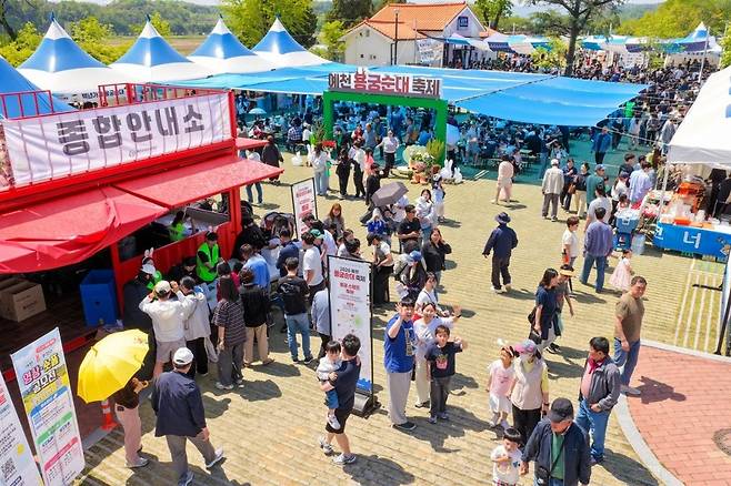 2026 예천 용궁순대축제./예천군 제공