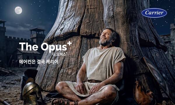 오텍캐리어가 프리미엄&nbsp;AI&nbsp;에어컨&nbsp;'디오퍼스+(The Opus+)'&nbsp;출시를 기념해 진행한&nbsp;'캐리어 디오퍼스+ AI&nbsp;영상 공모전'&nbsp;대상작&nbsp;'트로이,&nbsp;최후의 바람'의 장면. [출처=오텍캐리어]