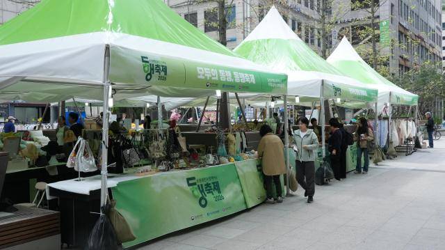 동행축제 행사 현장 전경 [사진=한유원]