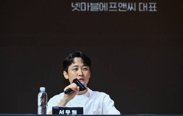 회사를 떠나게 된 서우원 넷마블에프앤씨 대표
