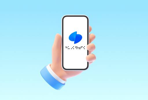 토스뱅크 전자점자 서비스/토스뱅크