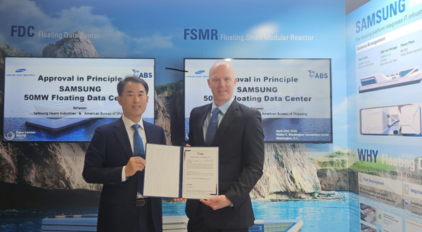 안영규 삼성중공업 기술개발본부장(왼쪽)과 가레스 버튼 ABS 글로벌 엔지니어링 부사장 /삼성중공업