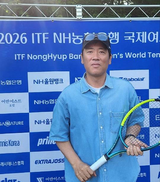 <사진> 2026 NH농협은행 국제여자테니스투어대회 토너먼트 디렉터(TD)를 맡은 김동현 NH농협은행 감독. 서봉국 해설위원 제공