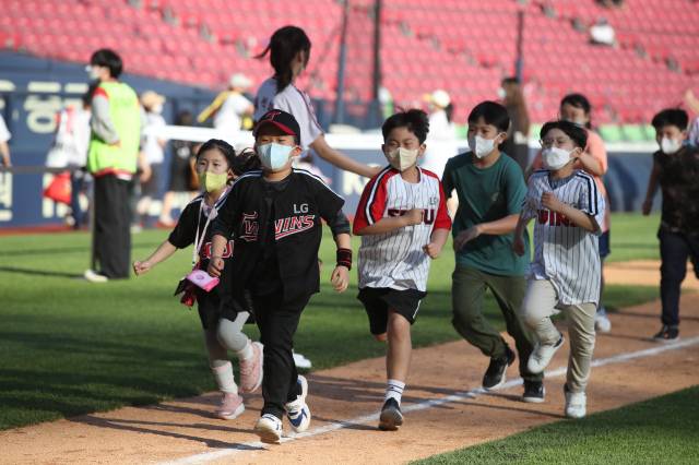 LG가 어린이날을 기념하여 5월4일 월요일에 잠실구장 그라운드에서 ‘엘린이 피크닉’을 진행한다. 사진 | LG 트윈스