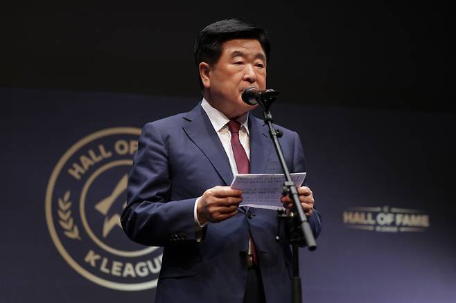 아산정책연구원/ 제2회 K리그 명예의 전당 헌액식/ 한국프로축구연맹 권오갑 총재/ 사진 곽동혁