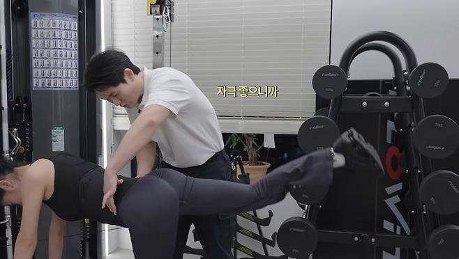 유튜브 〈소유기 SOYOUGI〉