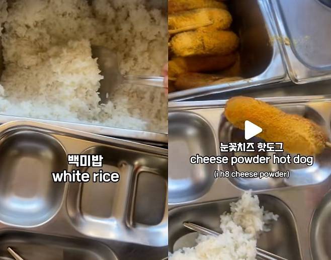 외신은 한국의 ‘코스형 급식’과 식사 문화를 보도하며 높은 완성도를 조명했다. 틱톡 갈무리 @heners332