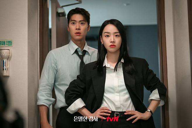 〈은밀한 감사〉 스틸컷