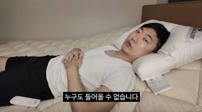 /사진=김선태 유튜브 채널 영상 캡처