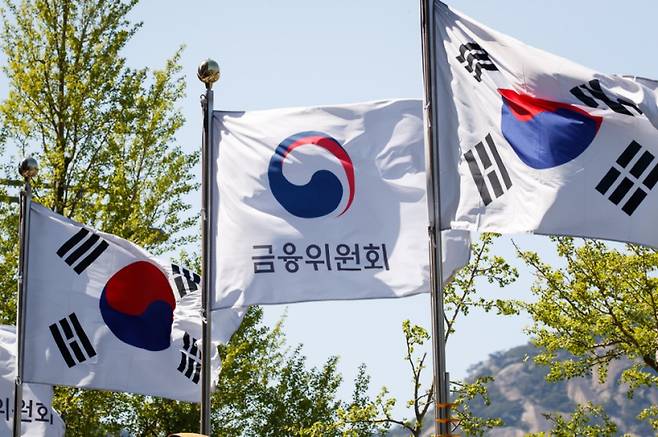 금융위원회. 쿠키뉴스 DB자료