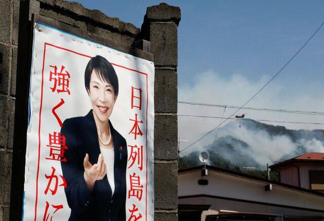 로이터연합뉴스