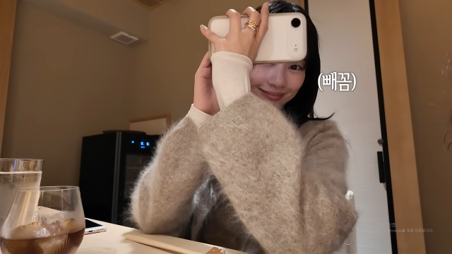 배우 정소민이 일본 여행 마지막날 브이로그를 올렸다. / 유튜브 '정소민'