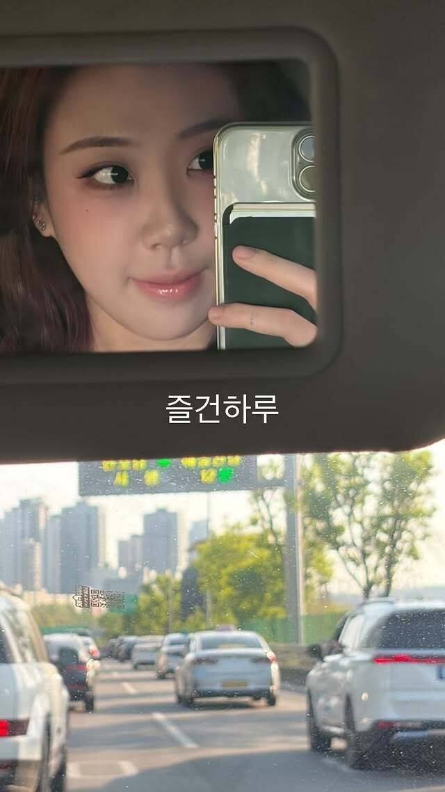 이영지