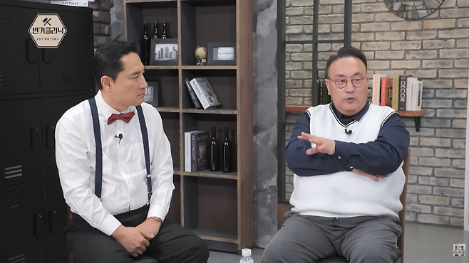 [유튜브 ‘변기클리닉’]