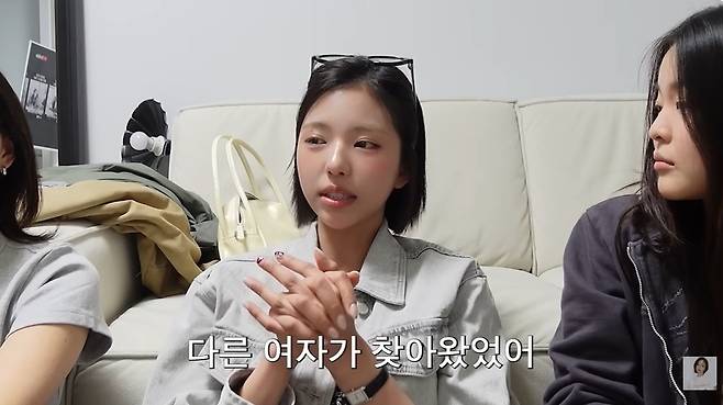 고니 goeun 채널 캡처