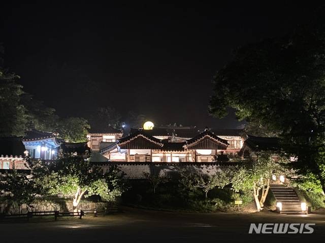 [안동=뉴시스] 소수서원. (사진=경북도)