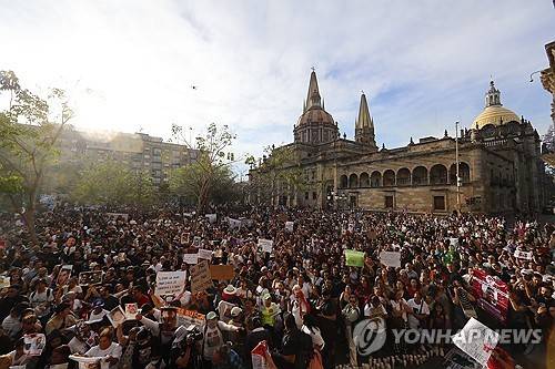 멕시코 할리스코주 주도 과달라하라 군중 [EPA 연합뉴스 자료사진]