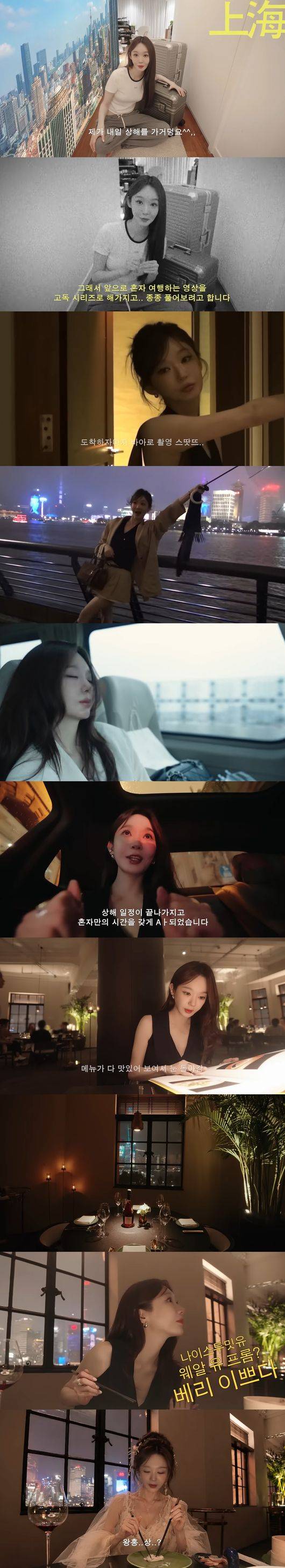 '걍밍경' 영상