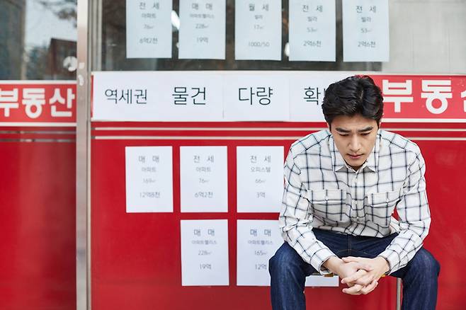 전세 거래량 31% 감소 속 계약 속도 경쟁이 심화되며 ‘노룩 계약’ 사례가 늘고 있다. 게티이미지
