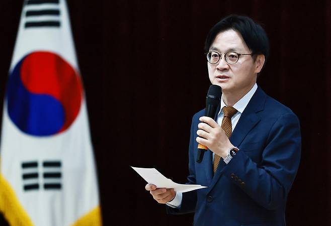 지난 24일 김 장관이 정부세종청사 대강당에서 열린 산업부 제2차 전직원 타운홀 미팅에서 발언하고 있다. 산업부 제공