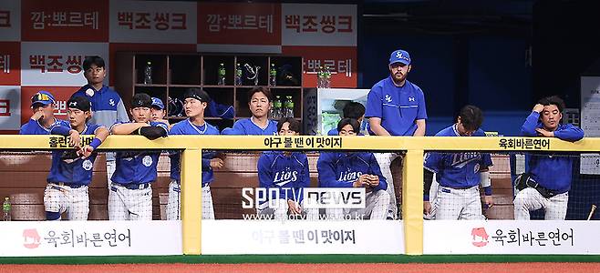 ▲ 7연패에 빠진 삼성 라이온즈 선수단 ⓒ곽혜미 기자