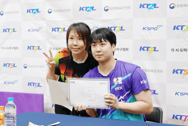 2025 플레이위드스타 행사 장면&nbsp;